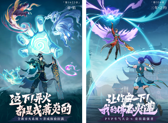 今天内测手游有什么 2025受欢迎的手游下载推荐