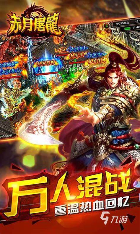 2025可以卖钱的游戏有哪些 好玩的手游下载推荐