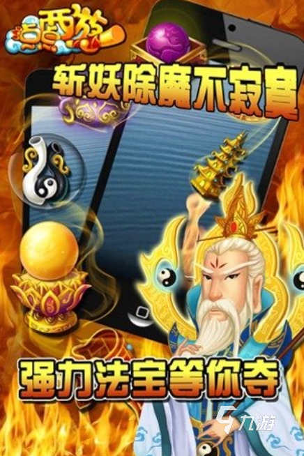 受欢迎的卡牌西游手游下载大全 流行的卡牌西游手游推荐2025