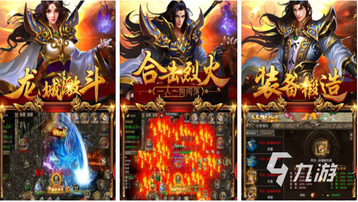 好玩的电子游戏排行榜前十名 有趣的电子游戏盘点2025