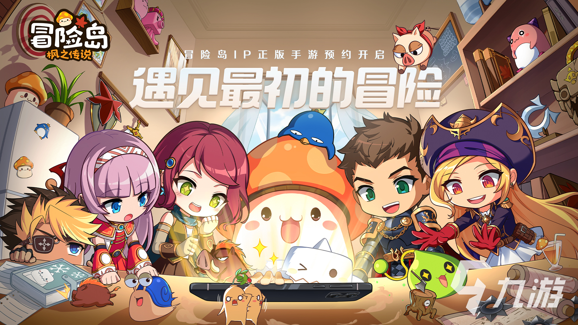 2025好玩的rpg放置类游戏有哪些 耐玩的放置游戏合集