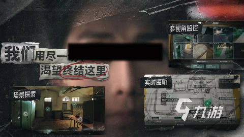 有哪些结局最多的游戏分享 2025必玩的结局最多的游戏盘点