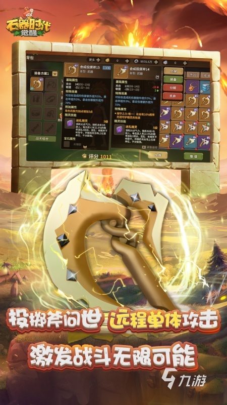 2000年回合制游戏有哪些 经典回合制游戏大全