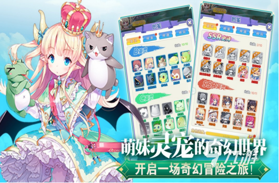 放置美少女日系养成手游有哪几个高人气的日系养成手游推荐2025