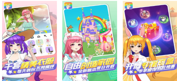 好玩的游戏派对有哪些 有趣的派对游戏盘点2025