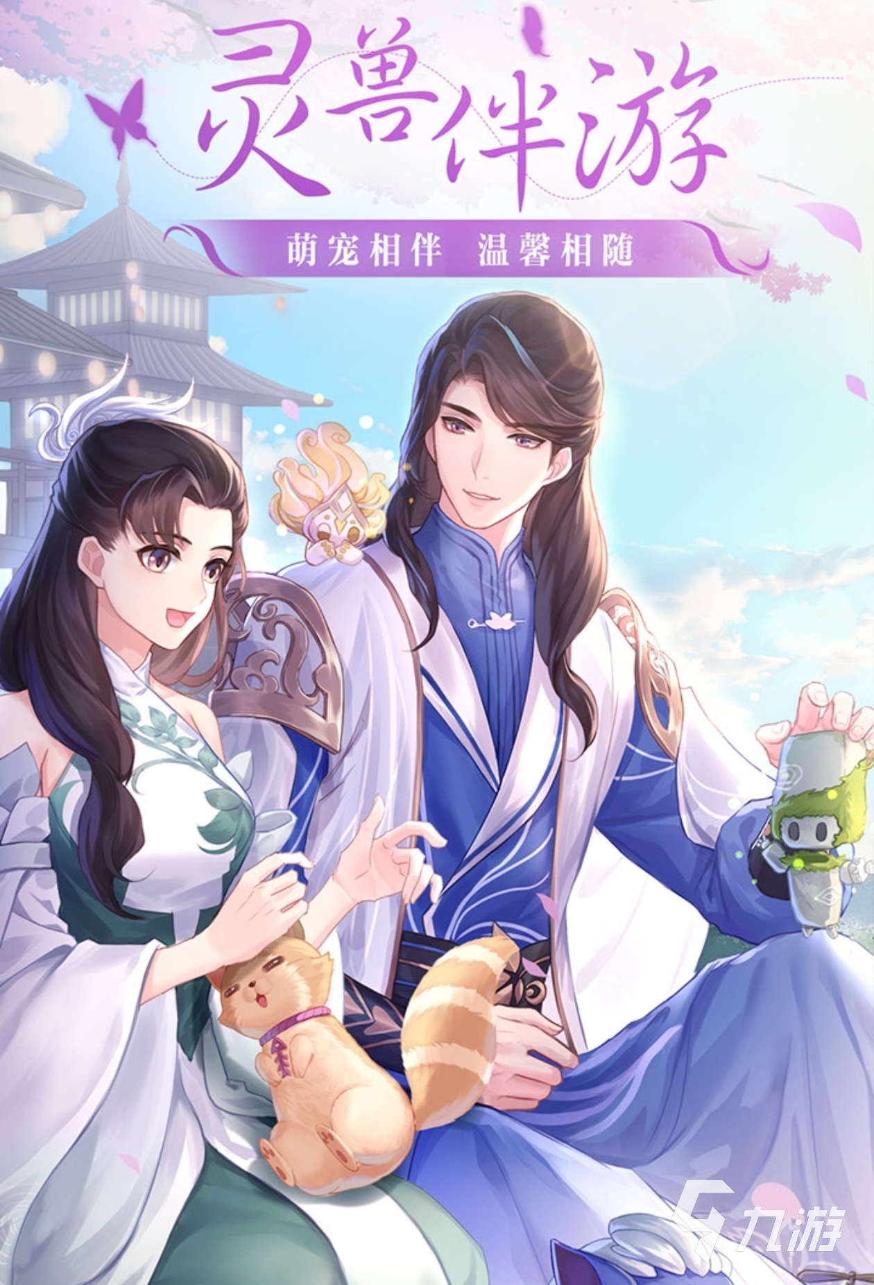 2025适合玩的游戏有什么 耐玩又简单的游戏合集