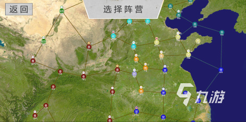 流行的军事策略手游推荐 2025热门的军事策略手游有没有