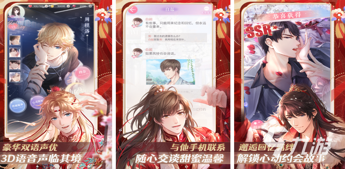 叠纸出过什么游戏 2025热门的叠纸公司出的手游推荐