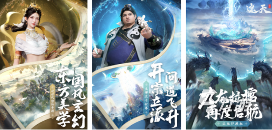 2025发售游戏大作叫什么高人气的手游推荐排行