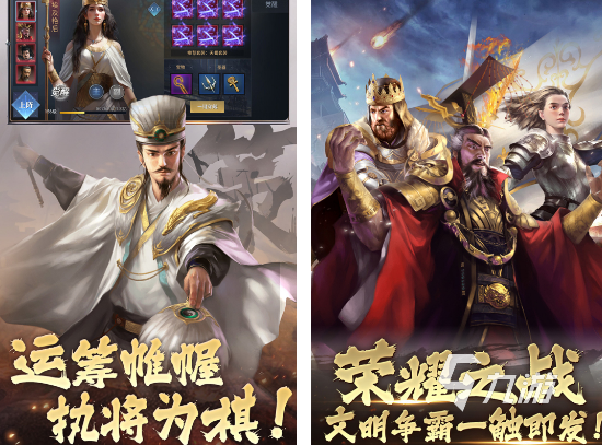今天内测手游有什么 2025受欢迎的手游下载推荐