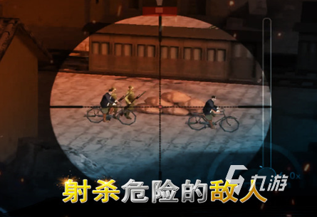 经典的剧情枪战游戏推荐 2025好玩的枪战游戏合集