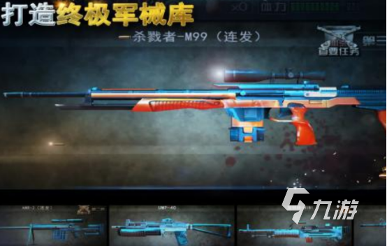 经典枪战单机游戏都有什么 2025免费的枪战单机游戏推荐