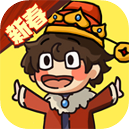 神之召唤加速器