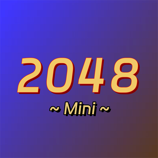 迷你2048加速器