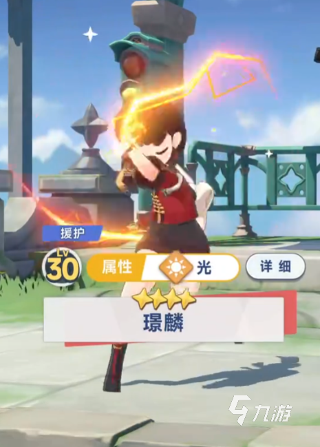 星塔旅人璟麟怎么样 星塔旅人璟麟玩法介绍