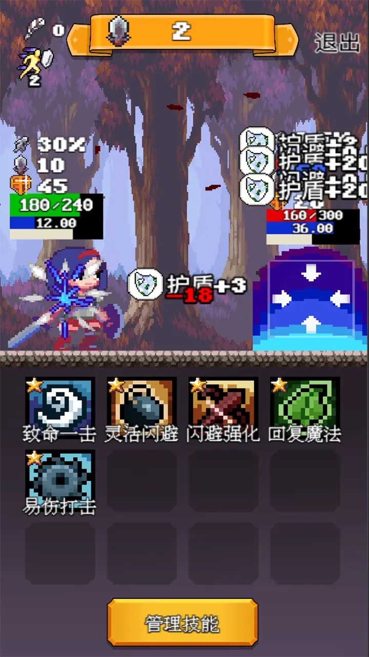 决斗时刻好玩吗 决斗时刻玩法简介