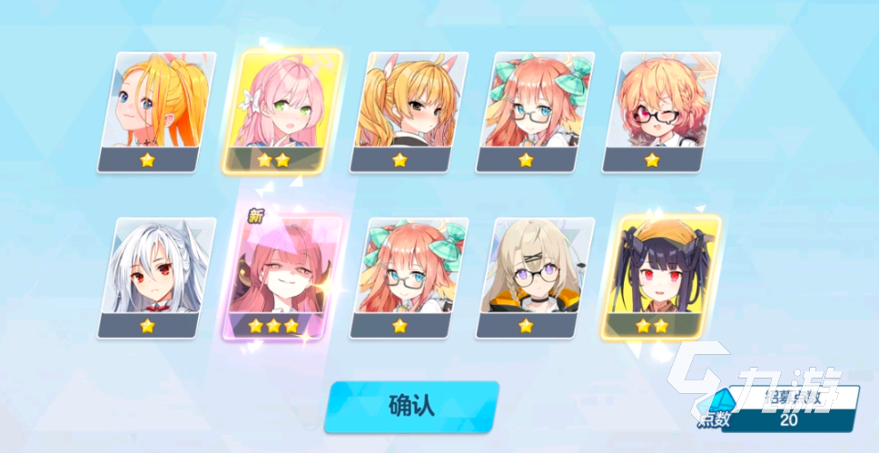 星塔旅人玩法攻略分享 星塔旅人玩法详细介绍
