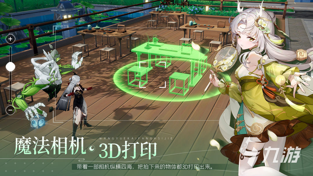 望月游戏怎么样 望月公司介绍