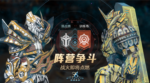 时间秩序截图2