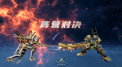 时间秩序截图1