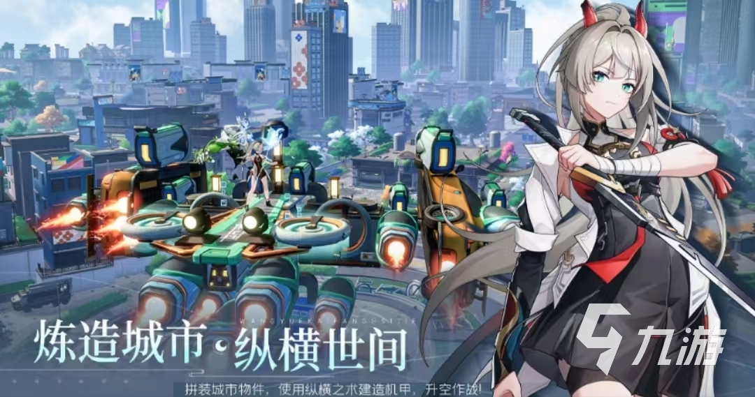 望月测试资格怎么获取 望月测试地址下载安装分享