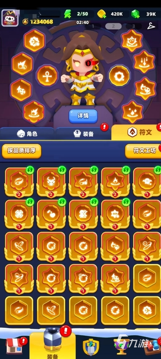 弓箭傳說2近戰(zhàn)精靈怎么玩 弓箭傳說2近戰(zhàn)精靈玩法攻略