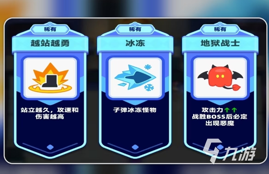 弓箭傳說2近戰(zhàn)精靈怎么玩 弓箭傳說2近戰(zhàn)精靈玩法攻略