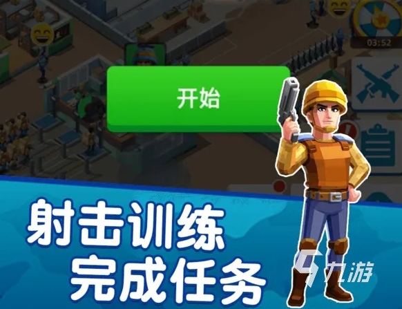 勇闖秘境下載地址分享 勇闖秘境預(yù)約地址推薦