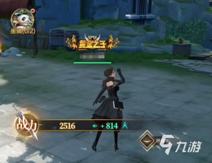 神魔大陆什么时候出 神魔大陆游戏什么时候上线