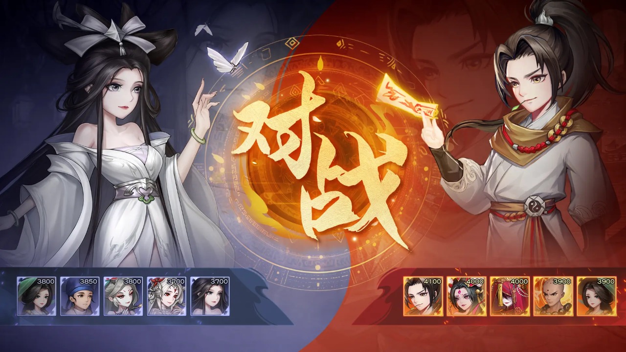 仙与仙游好玩吗 仙与仙游玩法简介