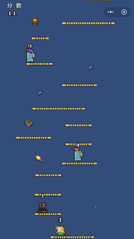像素跳跳截图1