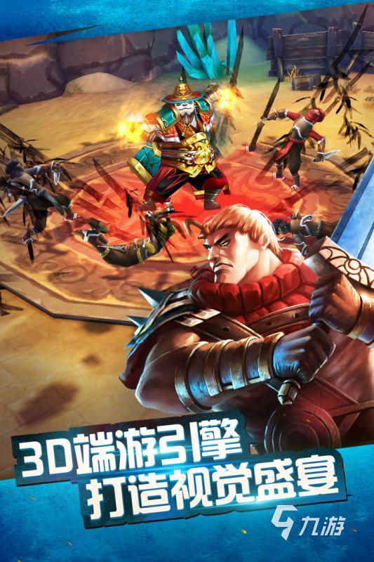 热门2024年游戏排行榜 有哪些耐玩的手游值得玩