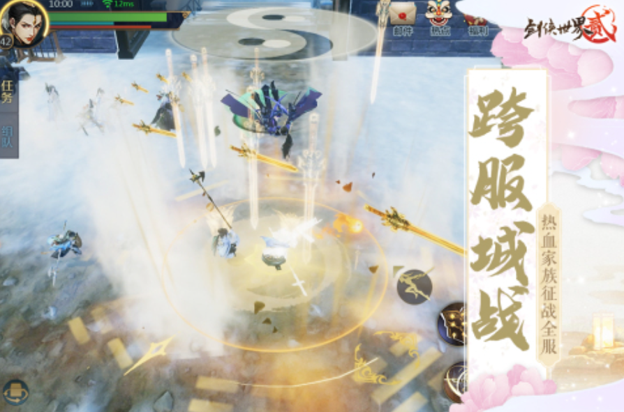 西山居手游有哪些2025 有趣的西山居手游下载排行截图