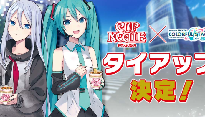 初音未来手游哪些值得下载2025 初音未来题材的手游介绍截图