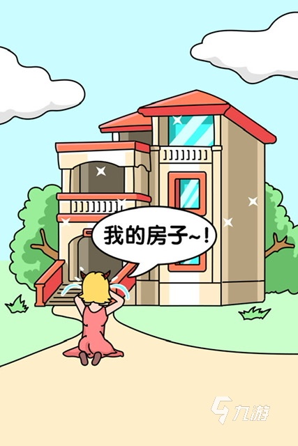 和姐姐玩游戏推荐哪些2025 和姐姐一起的游戏推荐