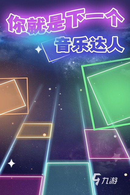 孩子喜欢的游戏有哪些2025 孩子喜欢的游戏分享