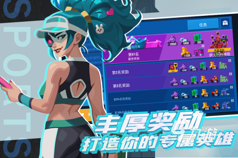 pvp手游推荐2025 好玩的pvp手游有哪些
