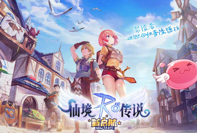 必玩的MMORPG游戏排行榜2025 可玩性高的MMORPG游戏合集截图