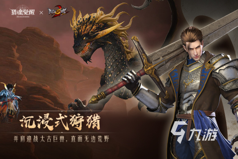 2025热门的魔兽文字游戏下载 必玩的文字魔兽游戏有哪些