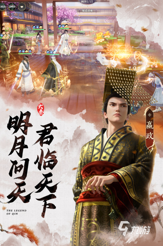 不氪的卡牌手游推荐2025 不氪的卡牌手游排行榜分享