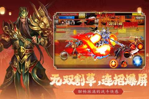 街机游戏哪个app好用免费 2025热门的街机游戏合集盘点截图