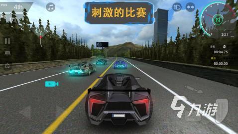 刺激的賽車免費游戲大全分享 熱門競速賽車游戲合集2025