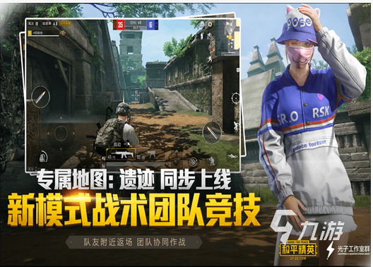 受欢迎的第一人称射击游戏有哪些 高人气射击游戏大全2025