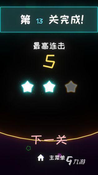 不要钱的游戏有哪些介绍2025 不用花钱的游戏大全