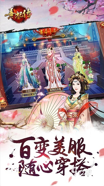 適合女生玩的游戲有哪些 女生愛(ài)玩的游戲推薦2025