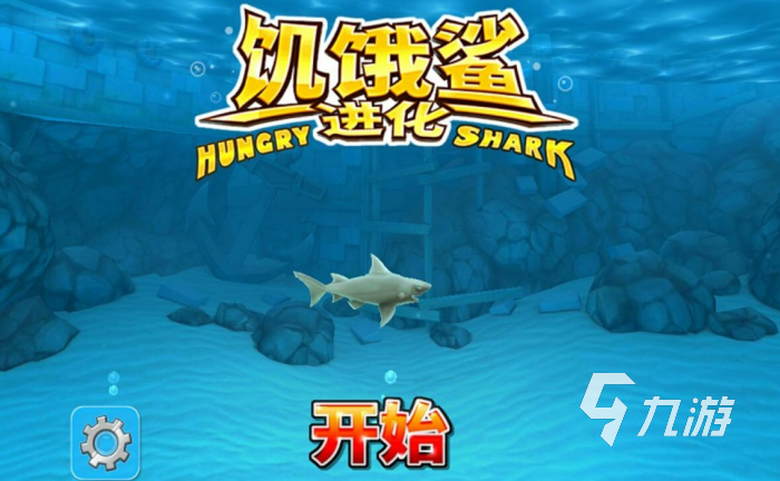 好玩的狩獵動物游戲有哪些 2025有趣的狩獵動物手游合集