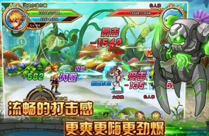 有趣的格斗小子游戏都有什么 2025经典的格斗小子游戏推荐截图
