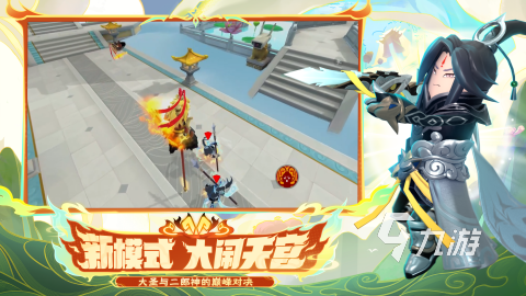 吃鸡都有什么游戏推荐2025 热门吃鸡类型游戏排行榜