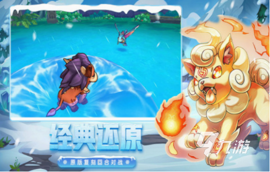 免费的融合进化游戏有没有 2025必玩的融合进化游戏下载推荐