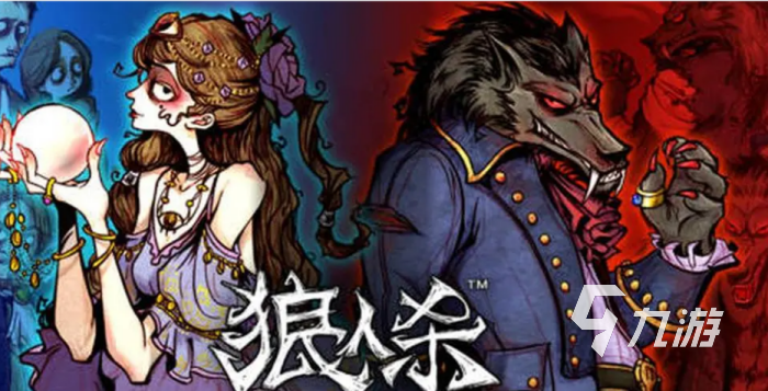 好玩的同學(xué)聚會(huì)趣味游戲大全 2025有趣的同學(xué)聚會(huì)手游合集